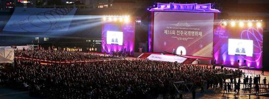 11094218_1027864987241418_1286457435465110821_n